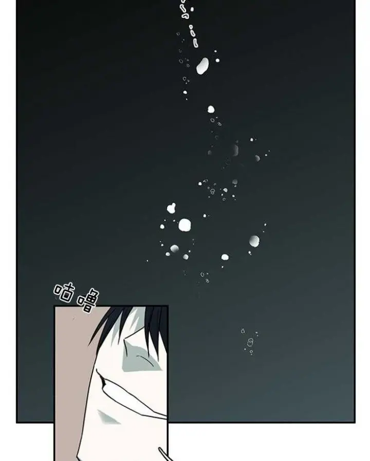 第177话 第15页