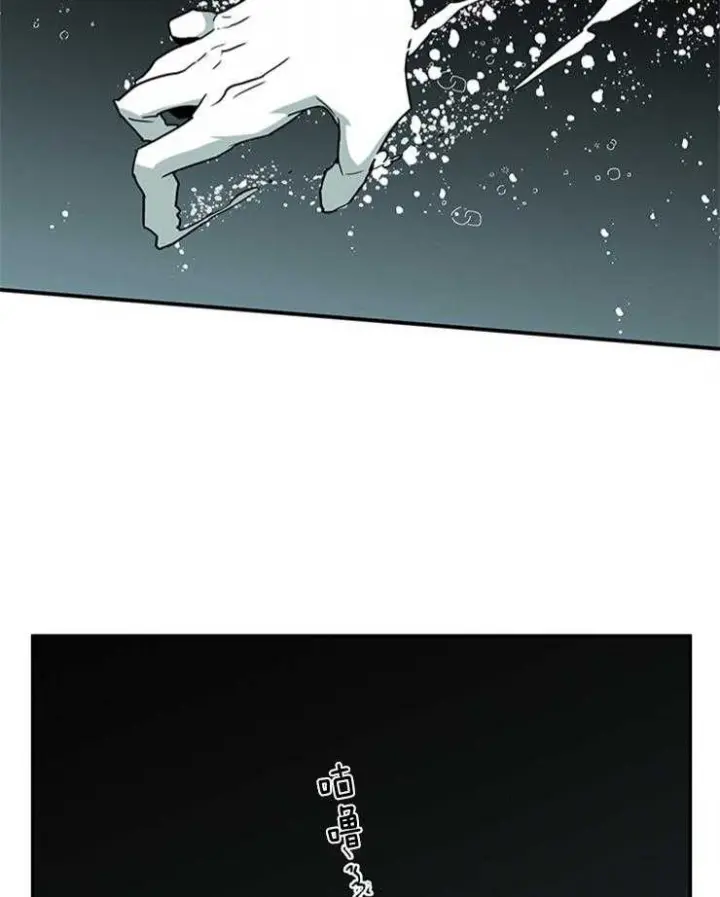 第177话 第14页