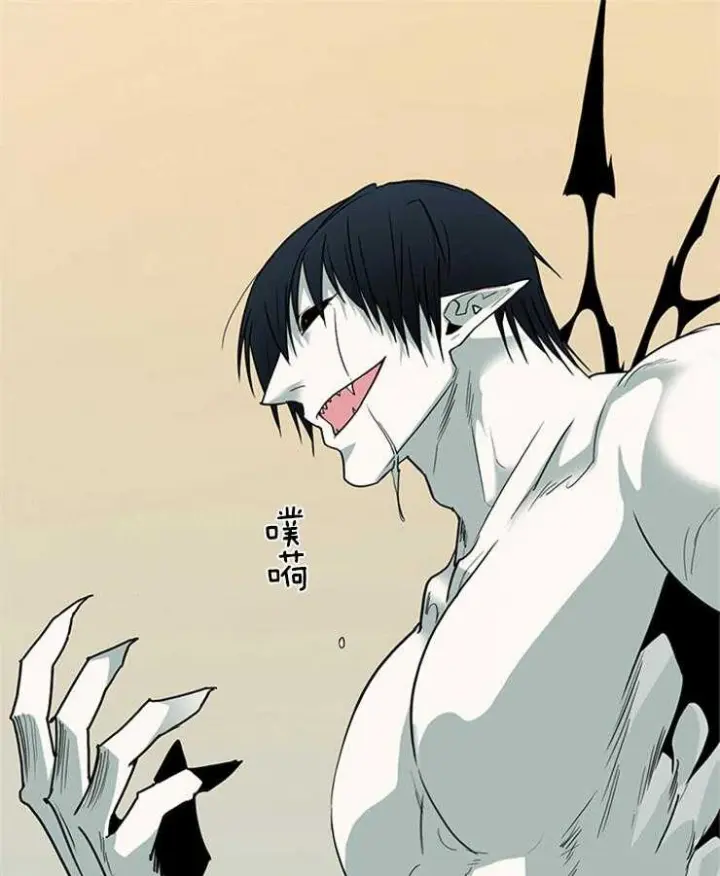第177话 第28页