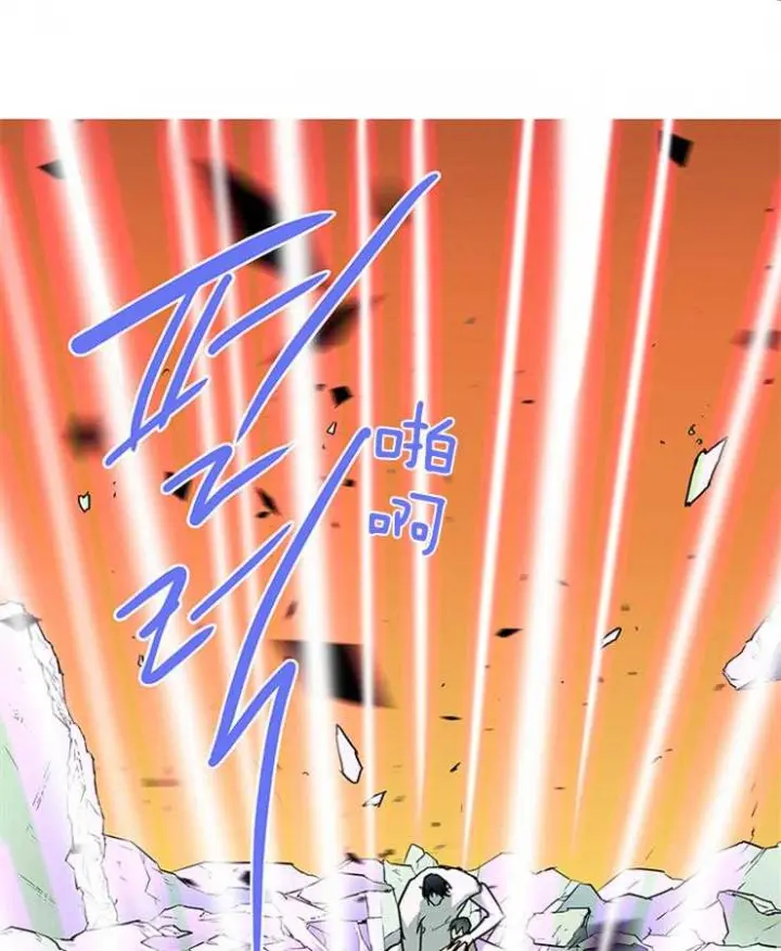 第177话 第36页