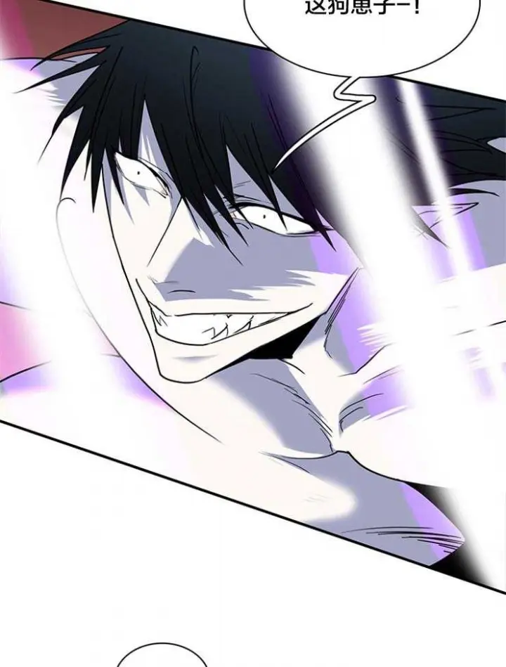 第177话 第41页