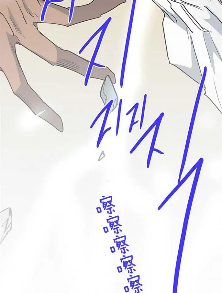 第177话 第49页