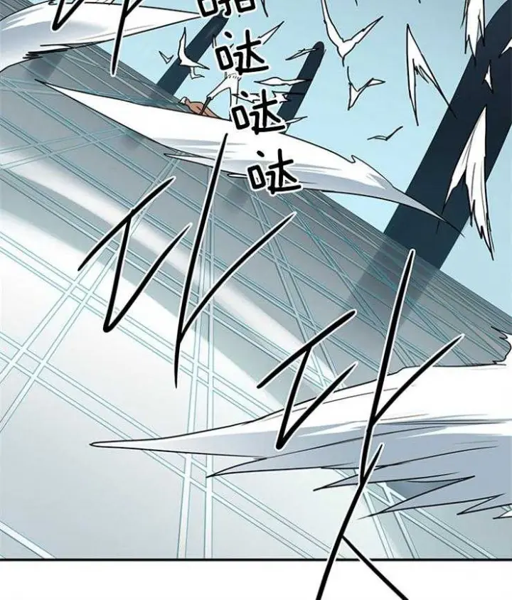 第178话 第6页