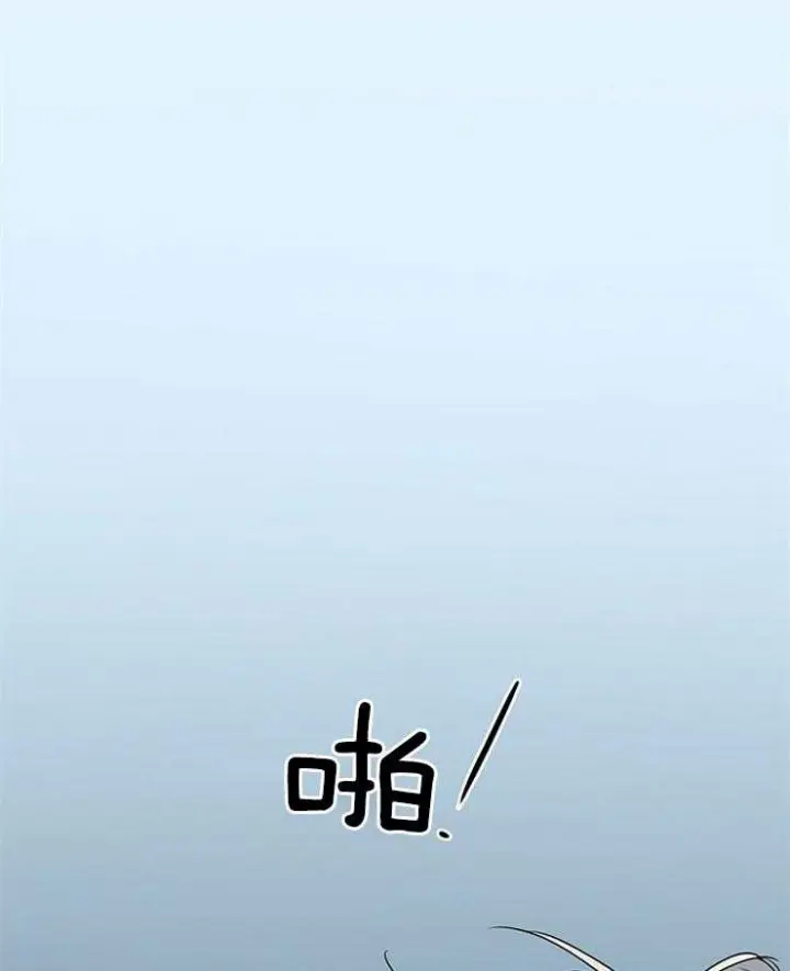 第178话 第13页