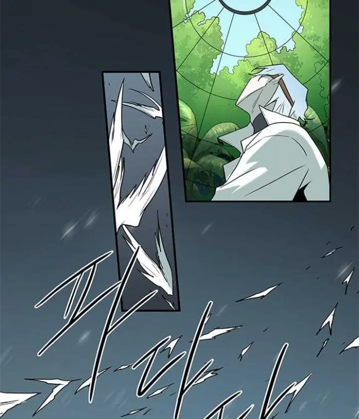 第178话 第4页