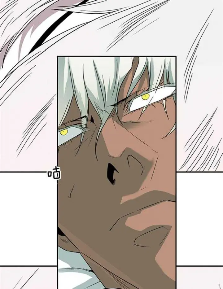 第179话 第10页