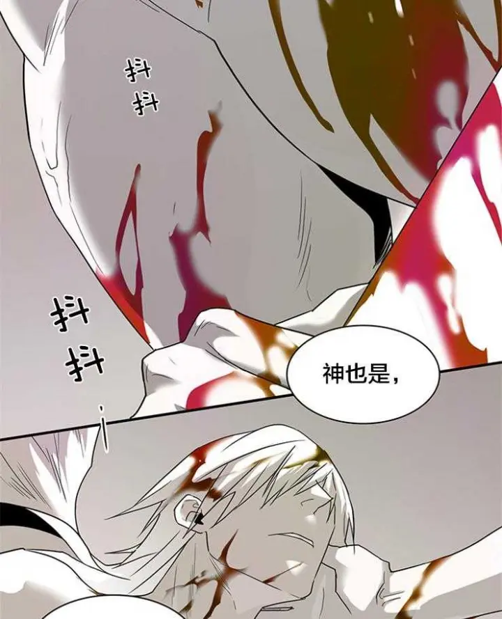 第179话 第36页