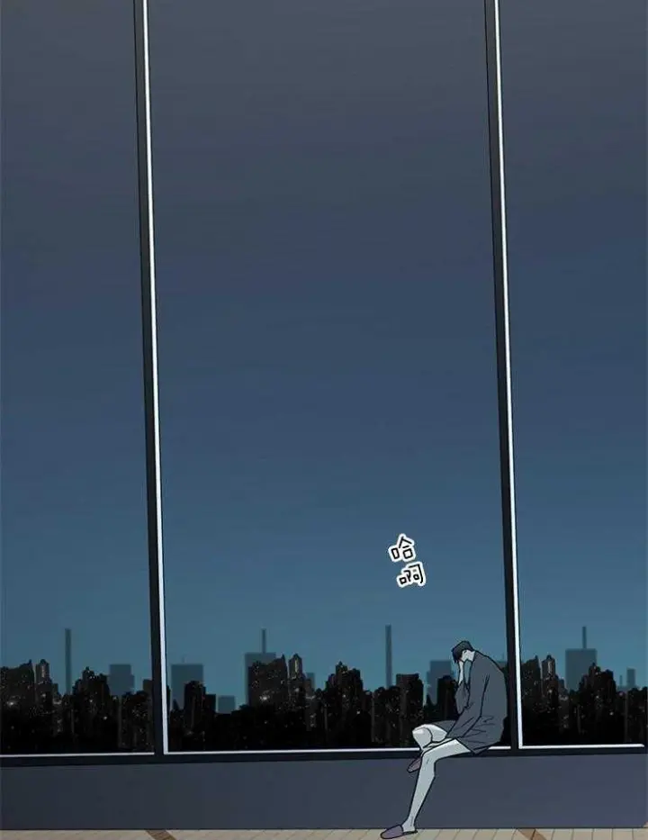 第179话 第15页
