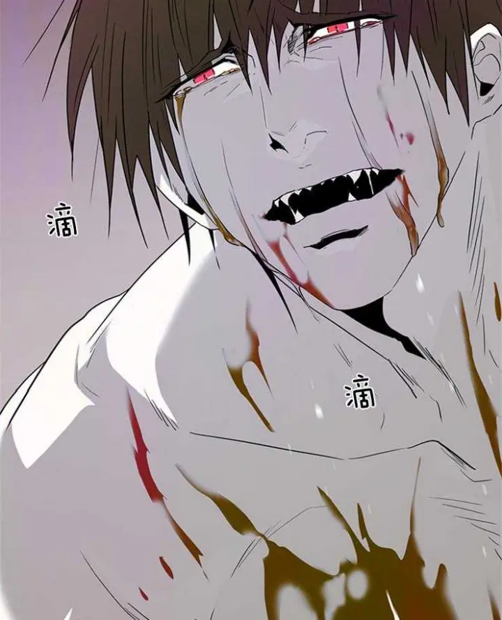 第179话 第35页