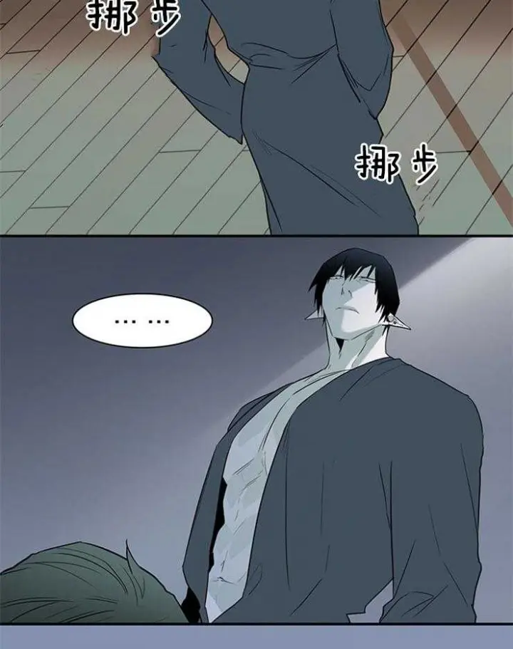 第179话 第23页