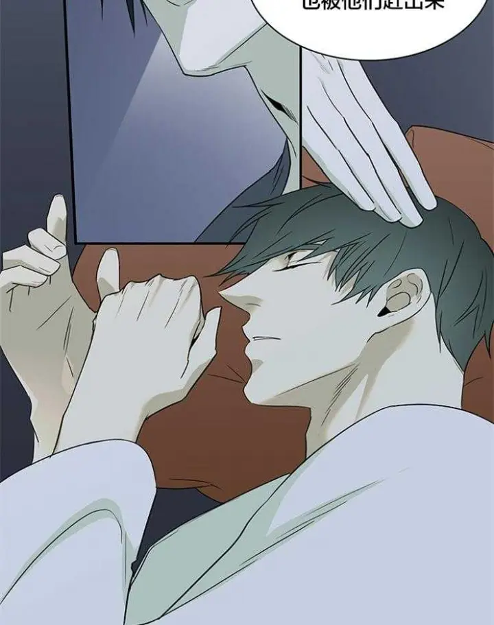 第179话 第25页