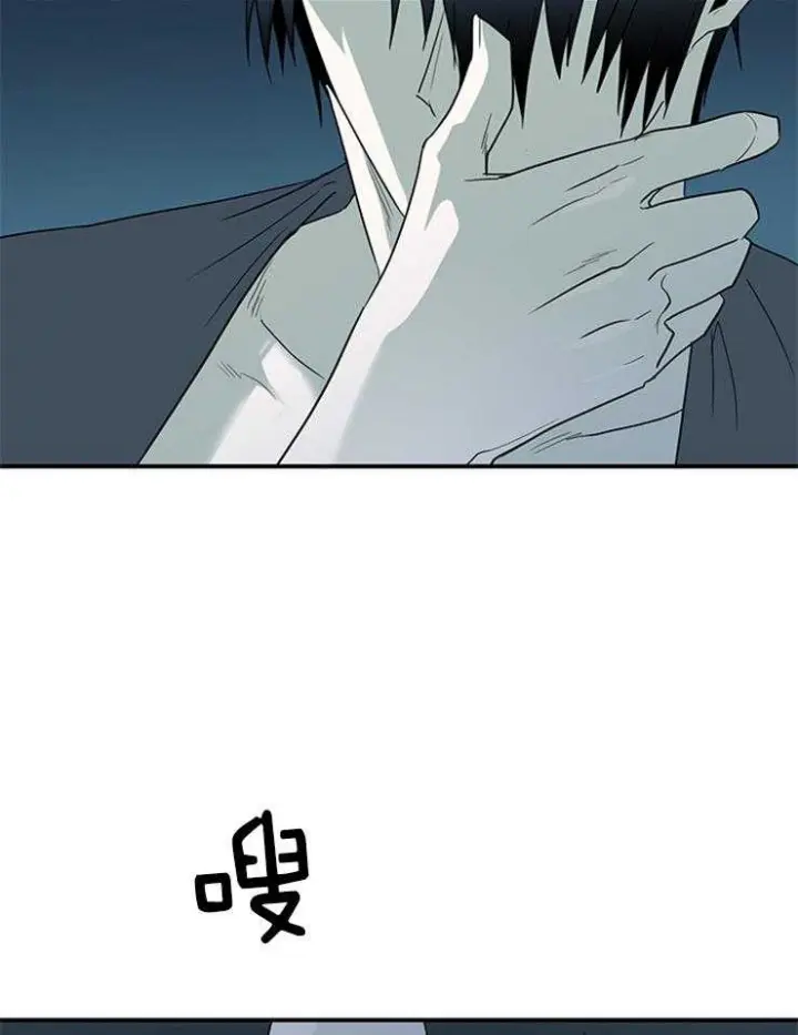 第179话 第17页
