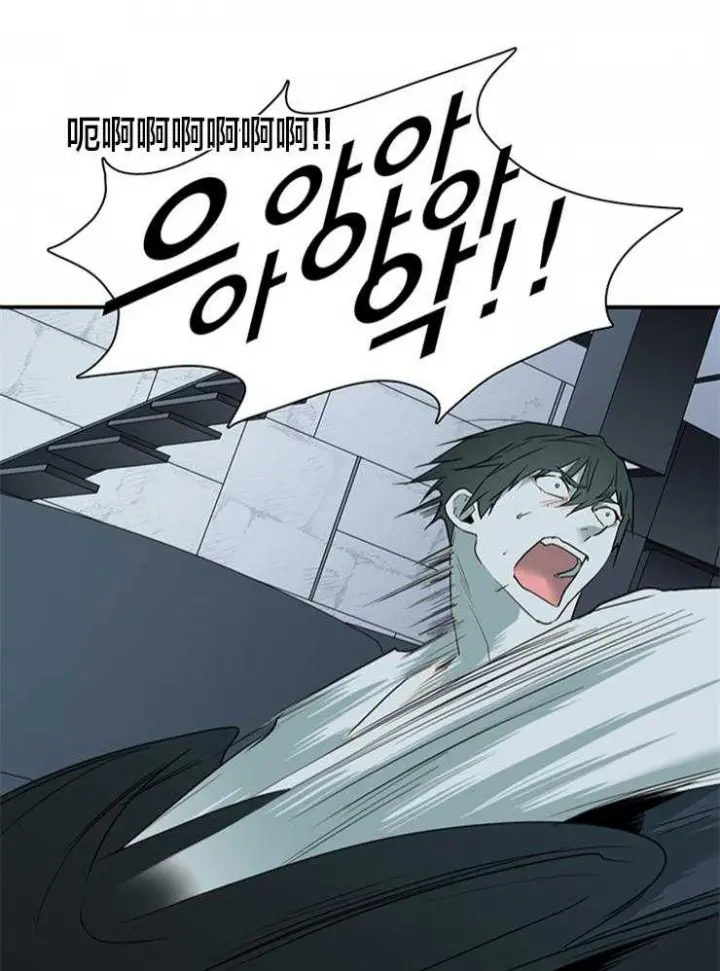 第179话 第47页
