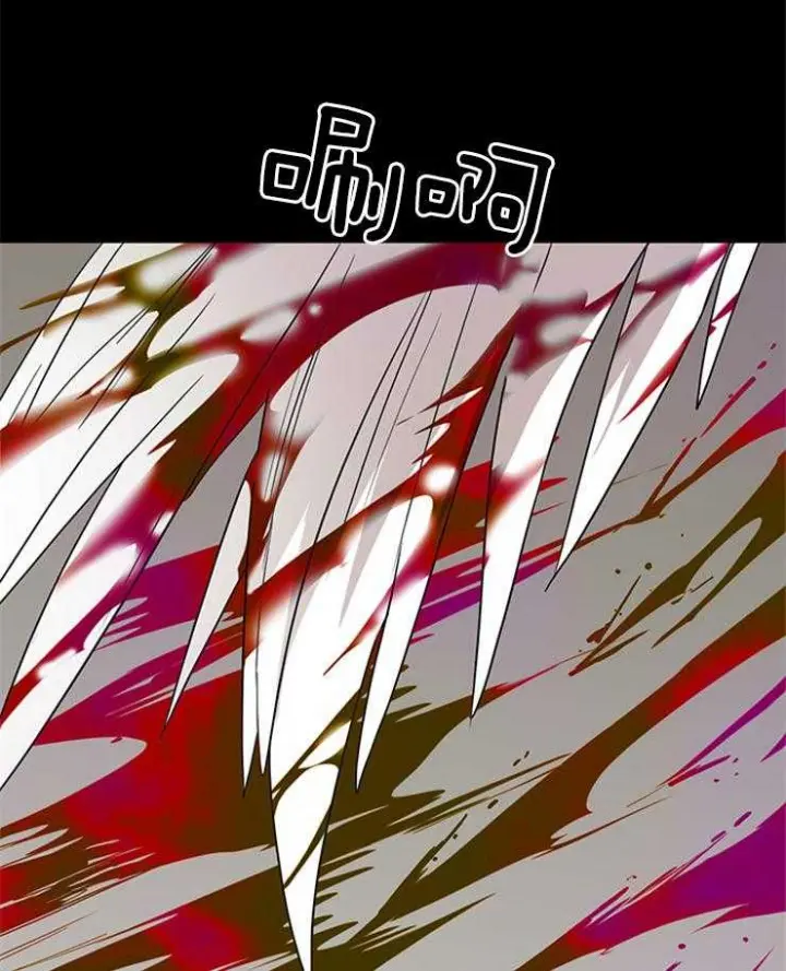 第179话 第32页