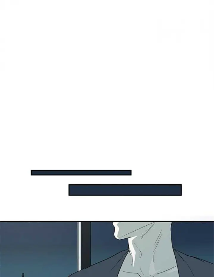 第179话 第13页