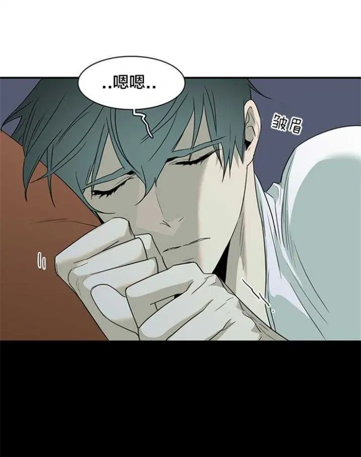 第179话 第27页