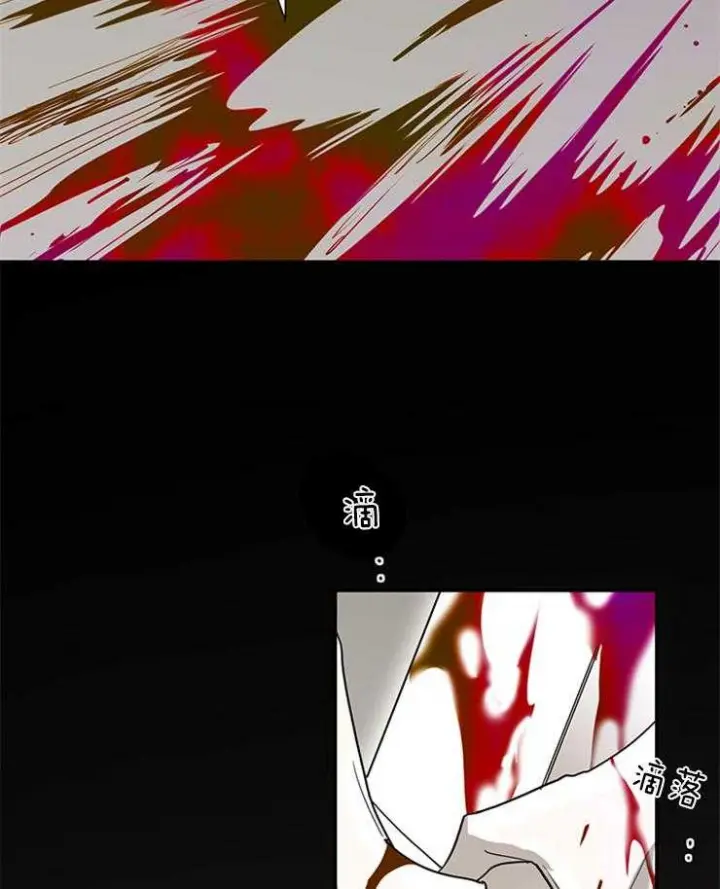 第179话 第33页