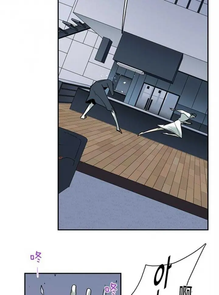 第180话 第17页