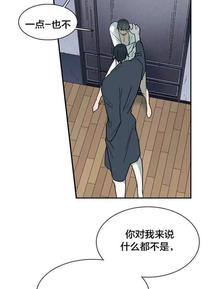 第180话 第25页