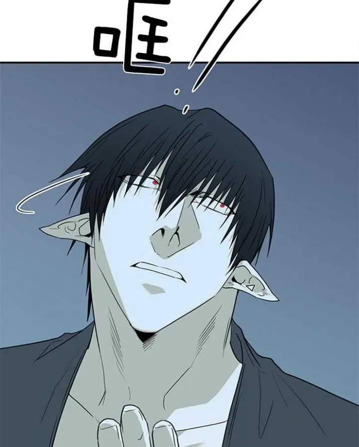 第180话 第5页