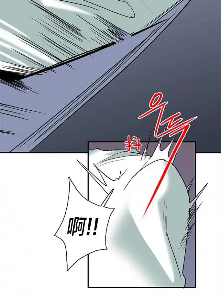 第180话 第20页