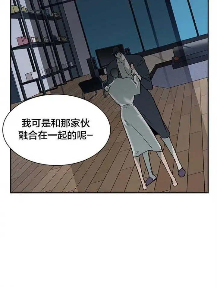 第180话 第34页