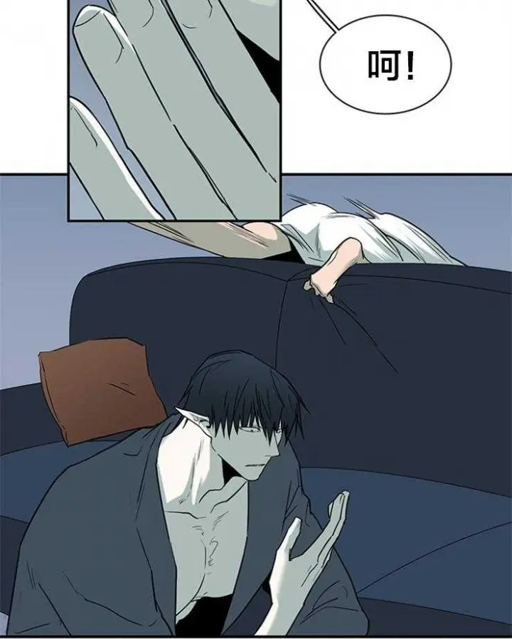 第180话 第2页