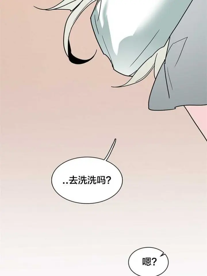 第181话 第35页