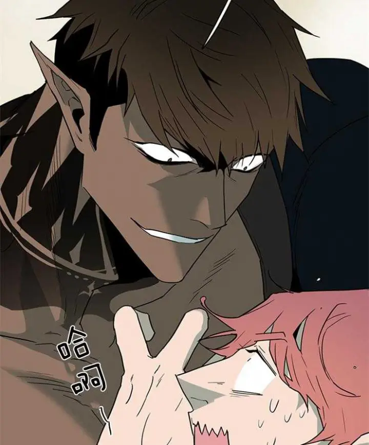 第181话 第44页