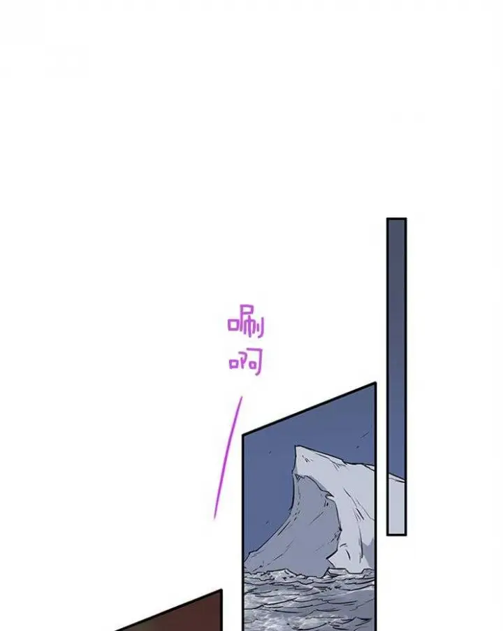 第181话 第25页