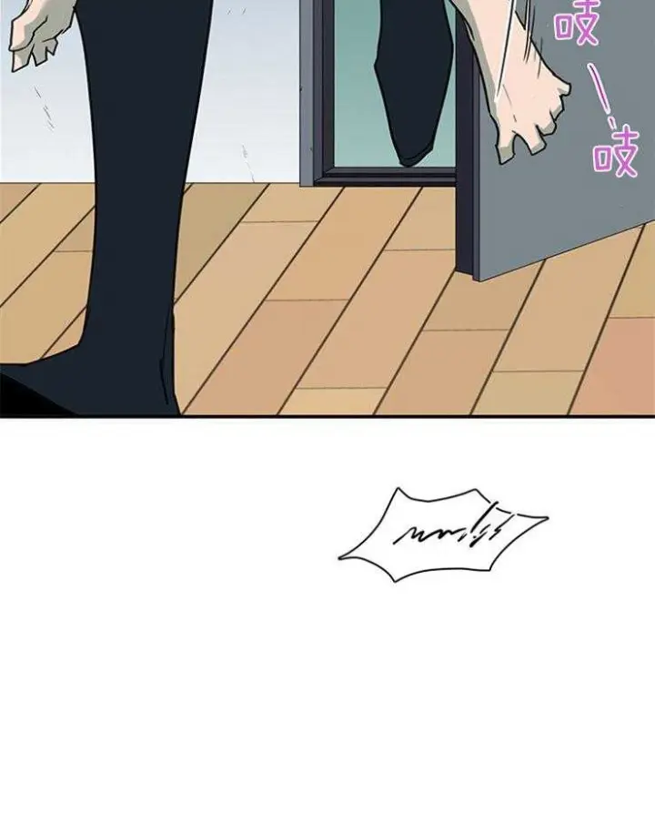 第181话 第12页