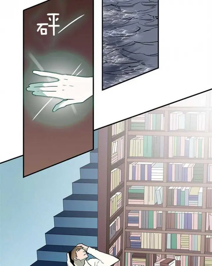 第181话 第26页