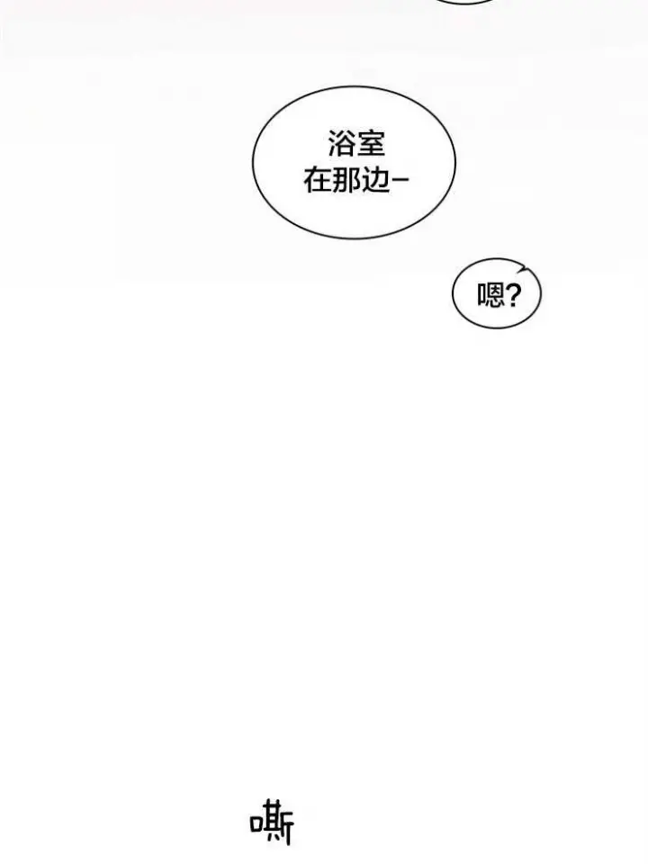 第181话 第36页