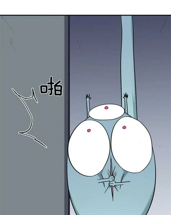 第181话 第13页