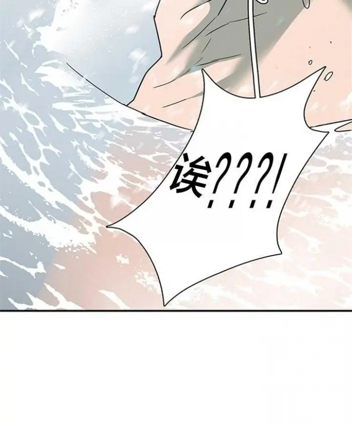 第181话 第46页