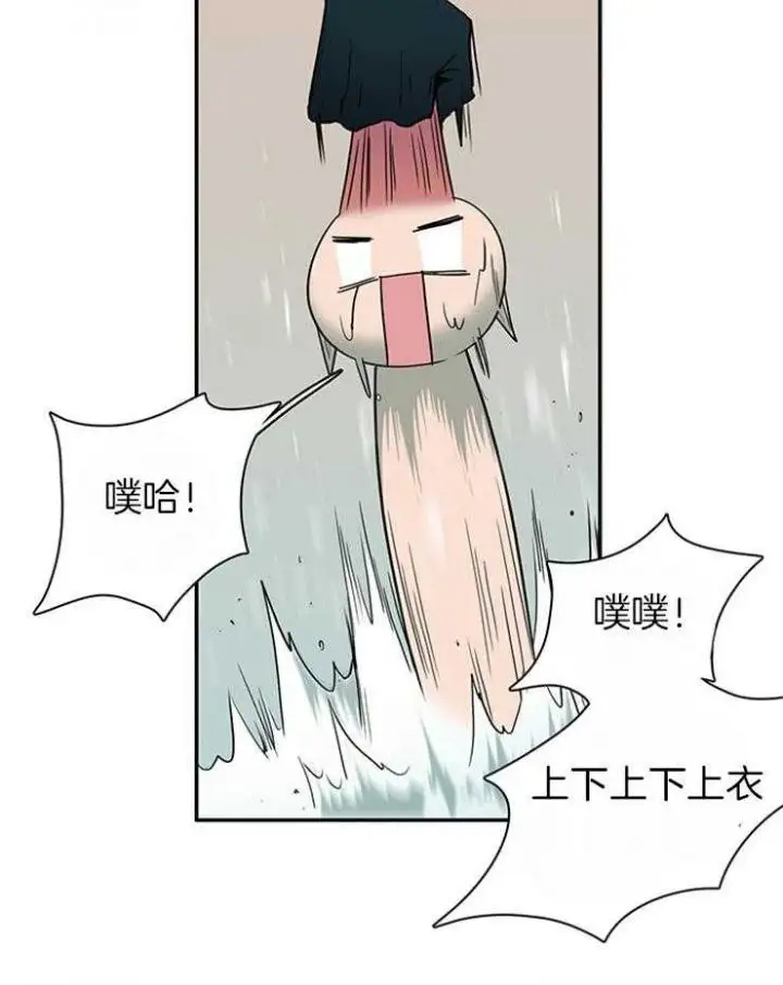 第182话22