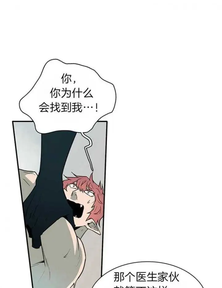 第182话0