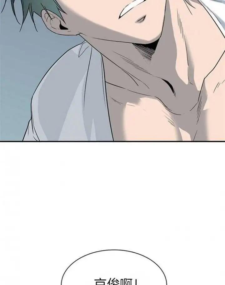 第183话 第39页