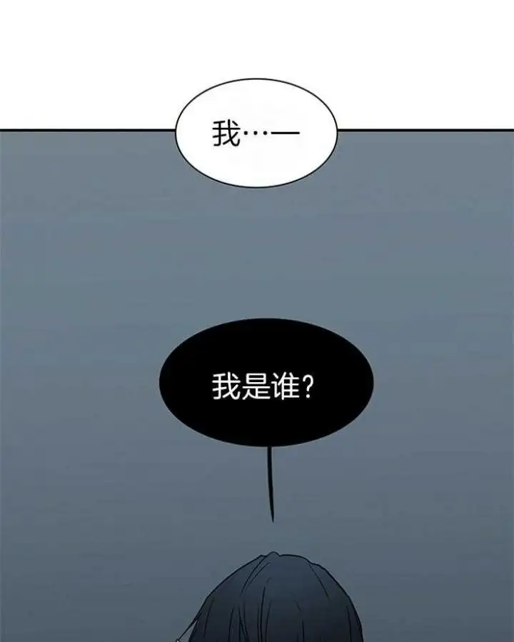 第183话 第22页