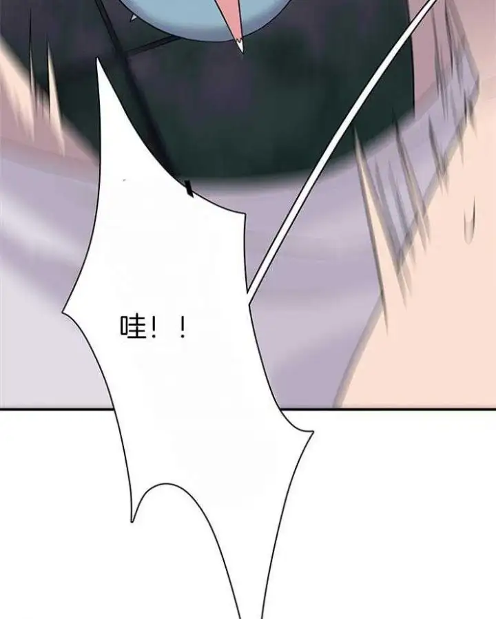第183话 第29页