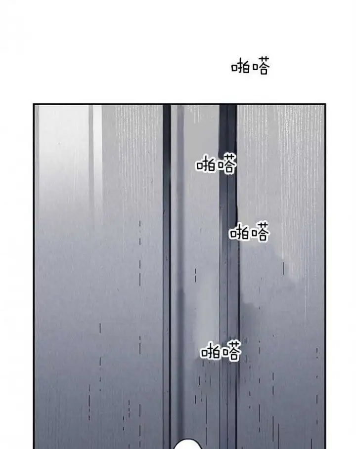 第183话 第34页