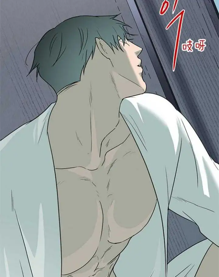 第183话 第37页