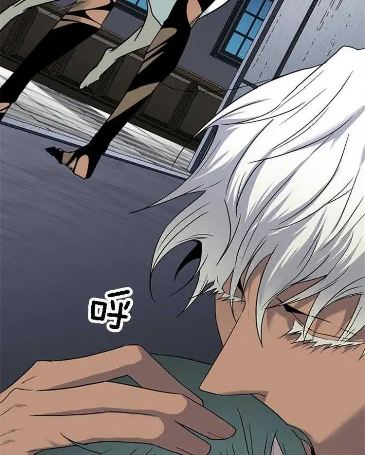 第184话 第5页