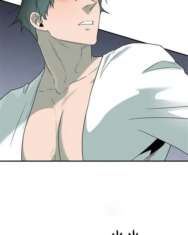 第184话 第2页
