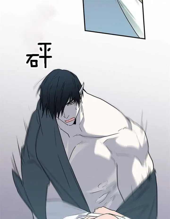 第184话 第20页