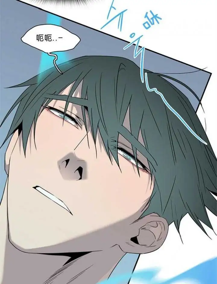 第184话 第18页