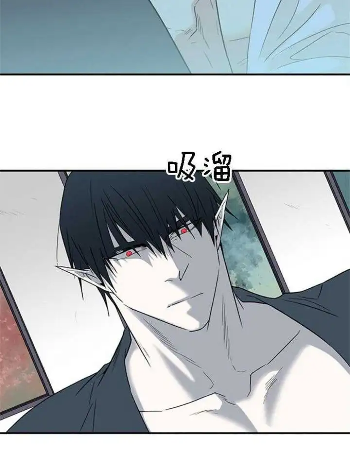 第184话 第16页