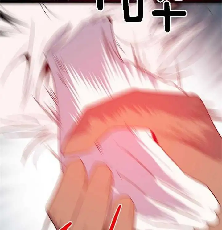 第185话 第26页
