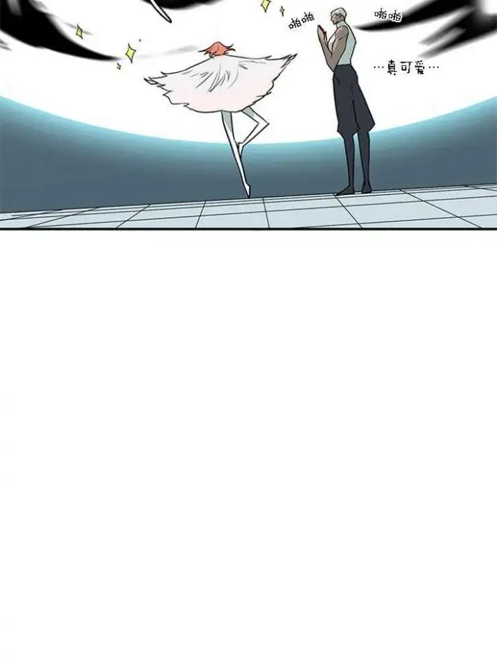 第186话 第20页