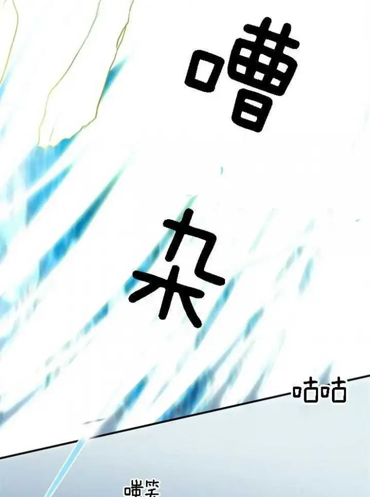 第186话 第26页